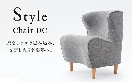 Style Chair DC【グレー】