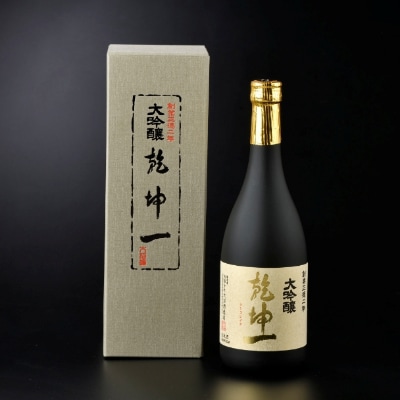 【宮城の銘酒】乾坤一 大吟醸 720ml 宮城県村田町 大沼酒造店醸造【配送不可地域：離島】【1206165】