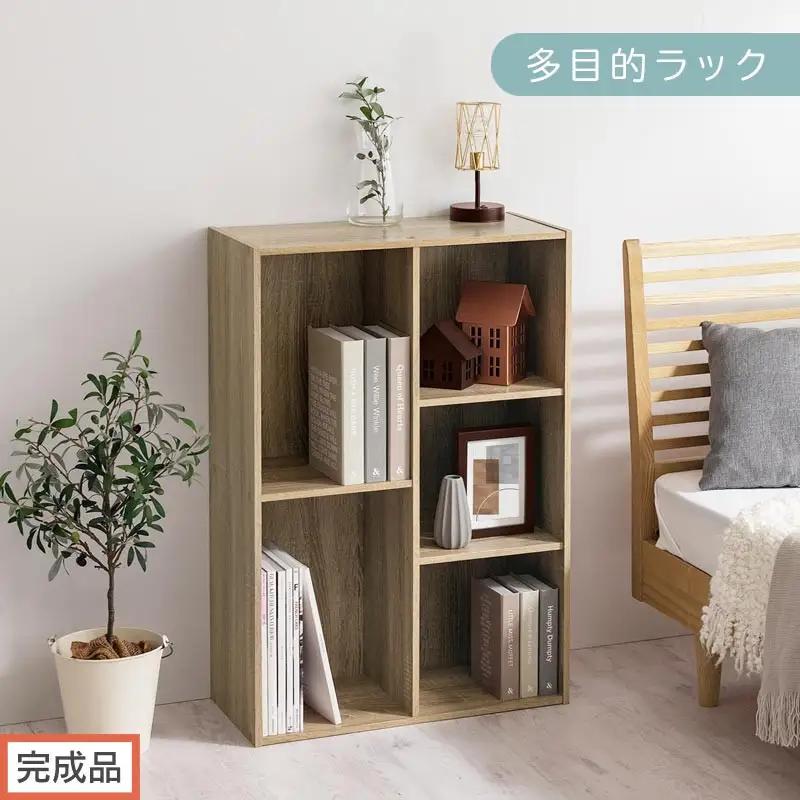 【完成品でお届け】多目的ラック（オーク）本棚 スリム コミック 収納 カラーボックス 薄型 収納棚 横置き ラック 木製 書棚 コミック棚 雑誌 a4 cd dvd 2段 3段 AKANBR920093-0-OAK
