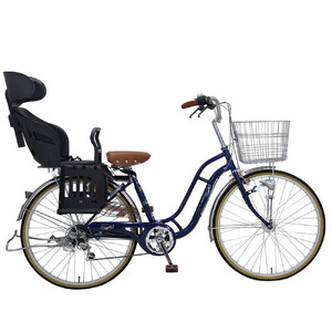 ヱビス自転車 子供乗せ自転車 26インチ ポニーテール266R シマノ製外装6段変速　電動なし（シマノ製ローラーブレーキ LEDオートライト）【本体ネイビー/子乗せチャコール】