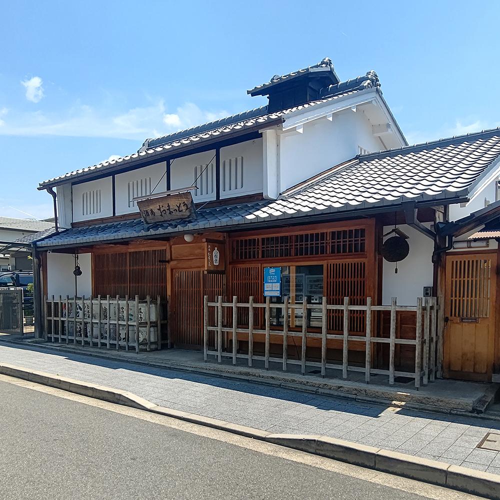 【酒商 おまっとう】げっしょう純米大吟醸 720ml｜京都 日本酒 ブランド 人気［ 京都 京都市 日本酒 酒 お酒 さけ sake 逸品 人気 おすすめ お取り寄せ ギフト プレゼント 贈答 贈り物