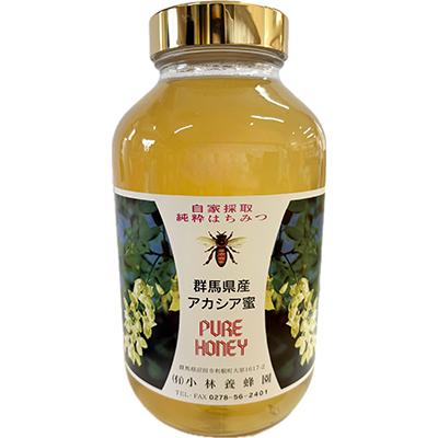 ふるさと納税 沼田市 群馬県産アカシア蜂蜜　2,400g