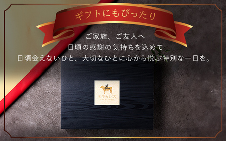 和牛セレブの神戸牛煮込み　300g【黒折箱入り】【配送不可地域：離島】【1439573】