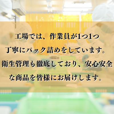 ふるさと納税 増毛町 老舗数の子メーカーの【松前漬け1kg】(200g×5) |  | 02