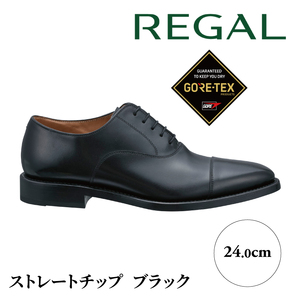 REGAL 218S ストレートチップ ブラック 24.0cm