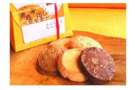  窯出しクッキー・季節のジャムセット B-414
