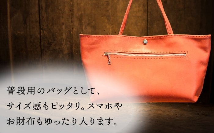 【色が選べる】本革 簡単手提げバッグ バッグ かばん 鞄 本革 革 革製品 名入れ対応