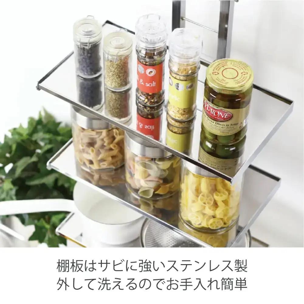 突っ張りキッチンラック ステンレス棚3段 キッチン収納 燕三条製 [川口工器]