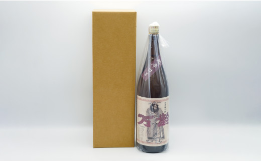 《The SAGA 認定酒》万齢 特別純米酒 超辛口 佐嘉蔵屋 S12-7