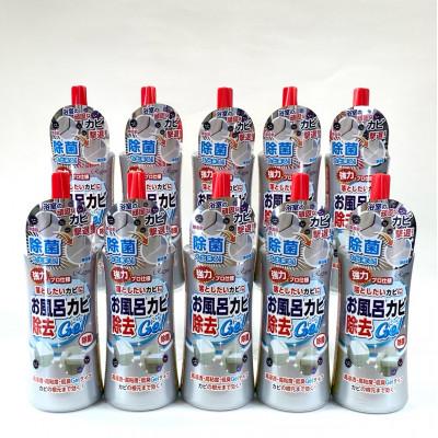 ふるさと納税 瑞穂市 お風呂カビ除去Gel300g(10本セット)