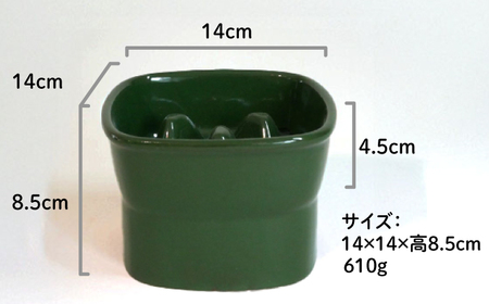 美濃焼　陶器製ペット用フードボウル【早食い防止 高台フードボウル(中/グリーン)pet110】【1427416】