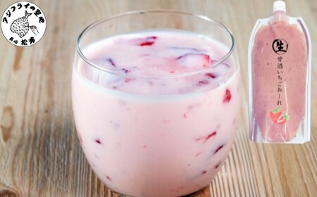 生甘酒いちごおーれ 500g×3本 ( 甘酒 苺 フルーツ 生甘酒 いちごおーれ 冷凍 イチゴ ストロベリー )【B3-091】