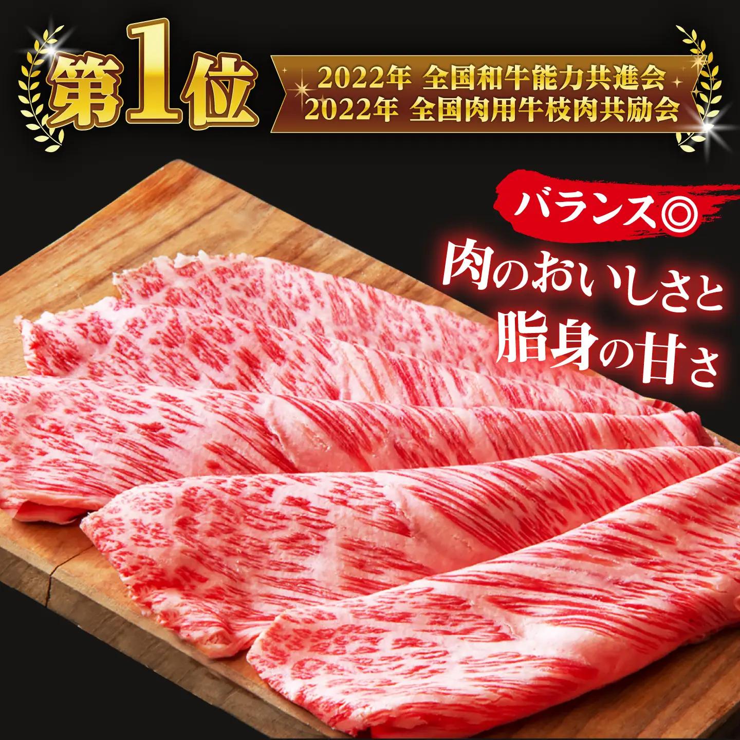しまね和牛 すき焼き ロース 500g[ALEF004] シャブシャブ すき焼き