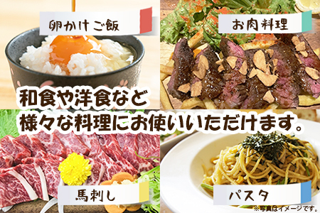 すりおろしにんにくたっぷり！  にんにく醤油 5本セット 本醸造 醤油 しょうゆ ノンオイル にんにく 11000円