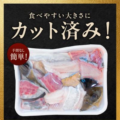 ふるさと納税 延岡市 冷凍 金寿カンパチ アラ 約600g入り10パック 計6kg |  | 01