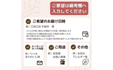 赤バラの花束 36本「ロマンチックな瞬間」【記念日に届くお花 36本 世界らん展 フラワードリームジャパンカップ 国内主要コンテスト受賞 贈り物 メッセージフラワー 神奈川県 小田原市 】