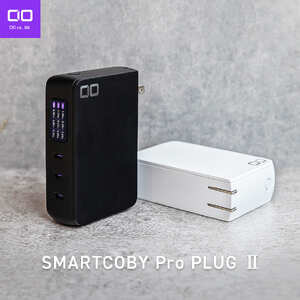 SMARTCOBY Pro PLUG II67W3C (ブラック)｜CIO ACアダプター モバイルバッテリー 充電器 [2534]