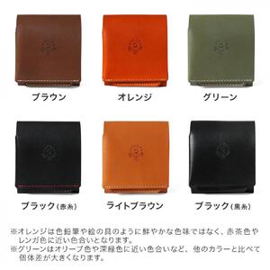 手のひら財布-Beh- 二つ折り財布 HUKURO 栃木レザー【グリーン】