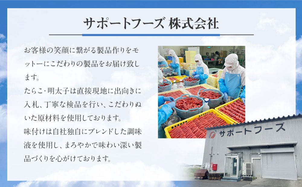 【5回定期便】いくらの醤油漬け 500g（250g×2）