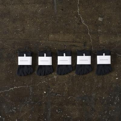 ふるさと納税 広陵町 5本指 バックラインソックス 靴下 10足セット (27cm〜29cm)