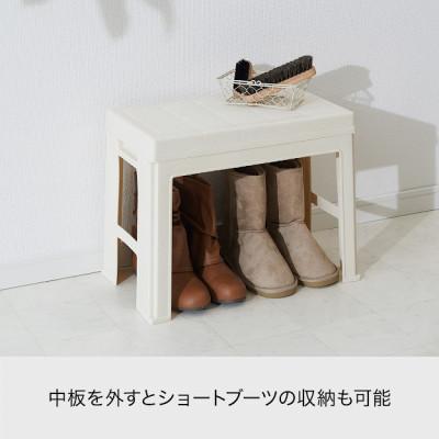 ふるさと納税 葛城市 エントランスベンチ　アイボリー |  | 01
