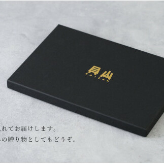 貝山窯 黒マット更紗紋銘々皿（取皿）2枚セット 有田焼 食器 器 うつわ お正月 おせち ハレの日 プレート デザート皿 A20-508_イメージ5