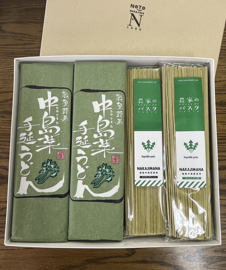 
                  中島菜手延べうどん・中島菜パスタ詰め合わせ（パスタ：180g×4（2種）／うどん：180g×10）特産品 贈答 ギフト
                