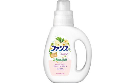 ファンスリキッド 液体 洗たく用洗剤 本体 (0.8kg) ×12個入り