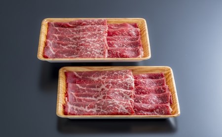 牛モモ スライス おおいた豊美牛モモ | 豊後高田市