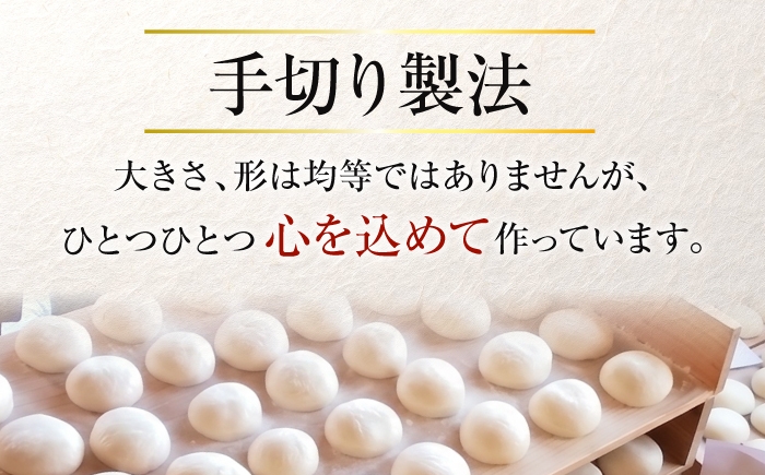 お米屋さんが作るもち米100％のおもちです。