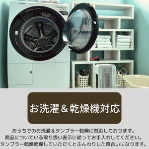 サマルカンダリア　オーガニック綿毛布　クオーターサイズ　ナチュラル・ブルー 70cm×100cm【1583867】