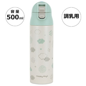 超軽量 調乳用 ステンレス ボトル 500ml SMIB5 ハッピーデイズ 奈良県奈良市 8-097 578182