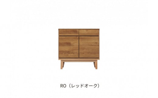 【レッドオーク】大川家具 幅80cm サイドボード-ramsey-ラムジー
