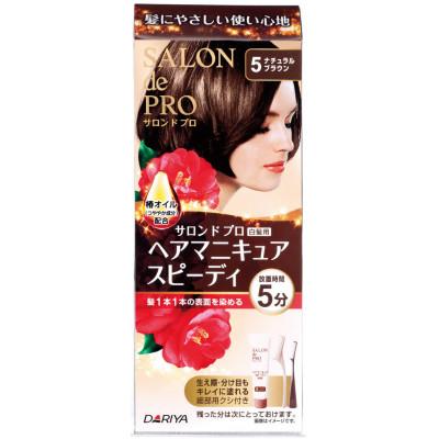 ふるさと納税 稲沢市 ダリヤ　サロン　ド　プロ　ヘアマニキュア・スピーディ《ナチュラルブラウン》3個セット |  | 01