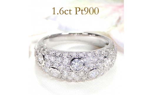 150-9-1 指輪 PT900 プラチナ レディース リング 1.6 ct ダイヤモンド パヴェ ドット ダイヤ 【 f155-pt 】　※11.5号　ALPAZ077-11_5