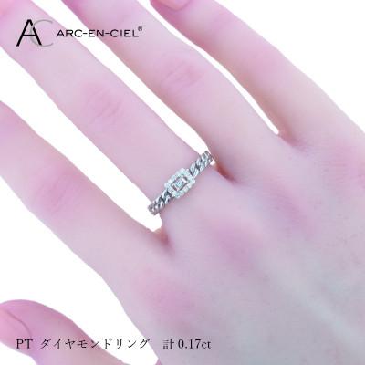 ふるさと納税 泉佐野市 ARC-EN-CIEL PTダイヤリング計0.17ct【鑑別書付き】サイズ『8号』 J040-2 |  | 03