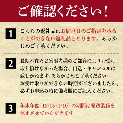 ふるさと納税 下関市 とらふぐ刺身セット(3〜4人前) 冷凍 ID001-x |  | 02