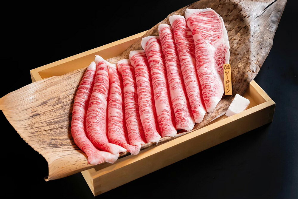 【ふるさと納税】【カメチク】近江牛スライス厳選サーロイン（350g×2）【牛肉】【牛】【A4】【A5】【牛丼】【国産】