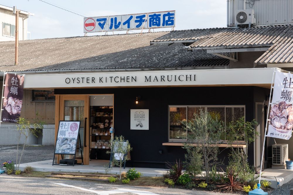 広島安芸津産　生牡蠣むき身1.0kg .殻付き牡蠣15個セット【配達不可：北海道・沖縄・離島】【配送時期：11月上旬～4月中旬】