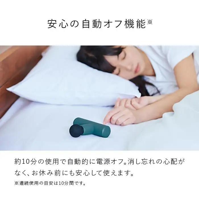 SIXPAD Power Gun Slim【ベージュ】| シックスパッド パワーガンスリム コンパクト 振動ガン マッサージ 筋肉ケア 疲労回復 血行促進 ボディケア 自宅ケア 人気 おすすめ フィッ
