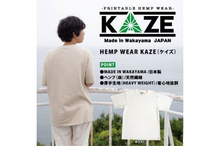 L373　KAZE麻素材ヘンプコットンTシャツ（ホワイト）