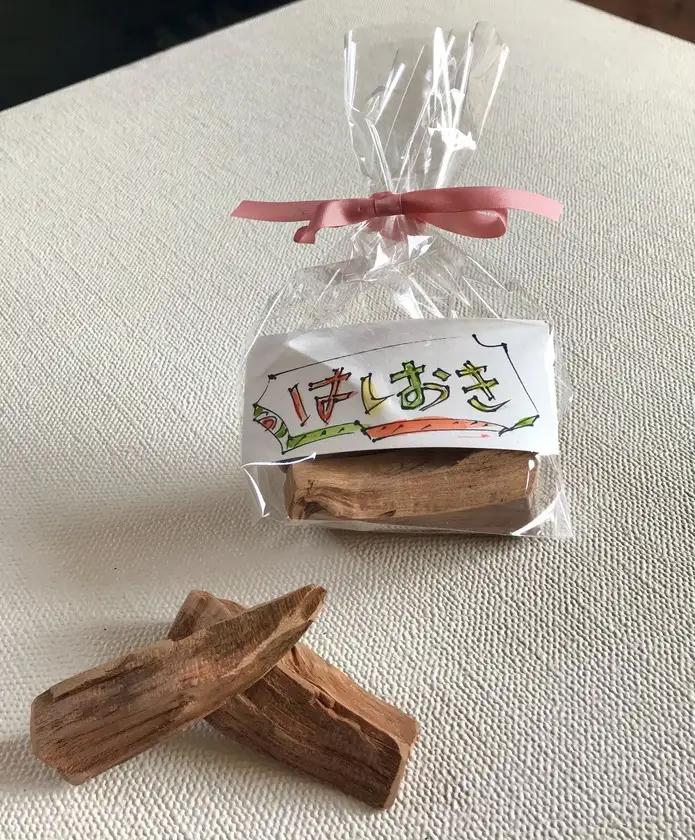 杏のチップの箸置き(5個セット)| 箸置き 箸置き