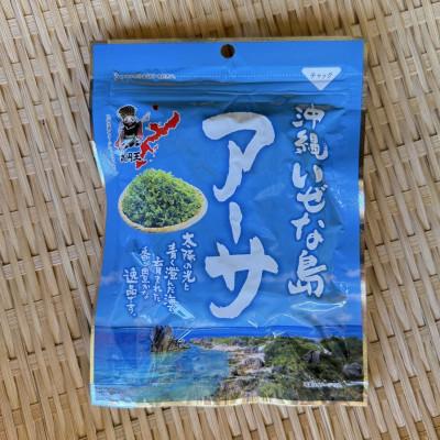 ふるさと納税 伊是名村 伊是名の恵みセット(尚円の里 お米1kg・もずく佃煮130g・乾燥アーサ10g) |  | 02