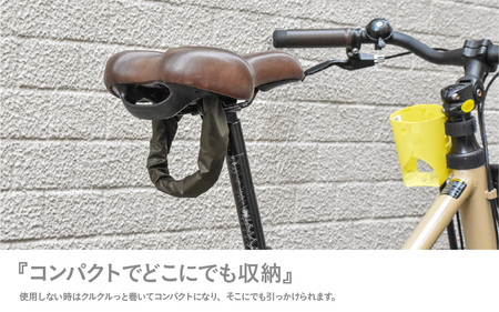moca ヘルメットバッグ01　キャメル