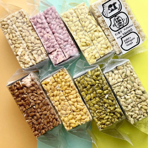 ポン菓子 ponblocks 伊彌彦米ポン菓子おこし | ポン菓子 ぽん菓子 おやつ 駄菓子 新潟県 弥彦村