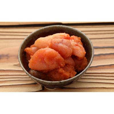 ふるさと納税 大川市 まるきた水産の無着色辛子明太子500g(並切250g×2)(大川市) |  | 02