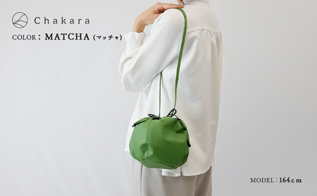 Chakara SHIFUKUBAG -S- バッグ かばん 静岡茶 アップサイクル 合成皮革 浜松市 ブラック