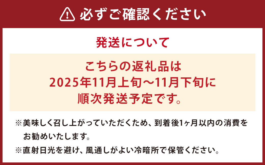 【新米予約受付中】【令和7年産】 にこまるちゃん （5kg×2） 合計10kg 米 お米 新米 白米 【2025年11月上旬～下旬発送予定】