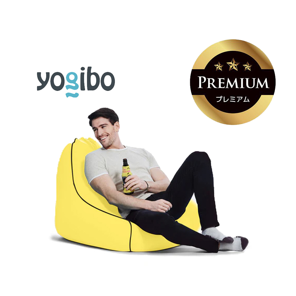 Yogibo Zoola Lounger Premium ライムライト│送料無料 全国配送離島含 ビーズクッション カバー 洗える（ヨギボー ズーラ ラウンジャー プレミアム）