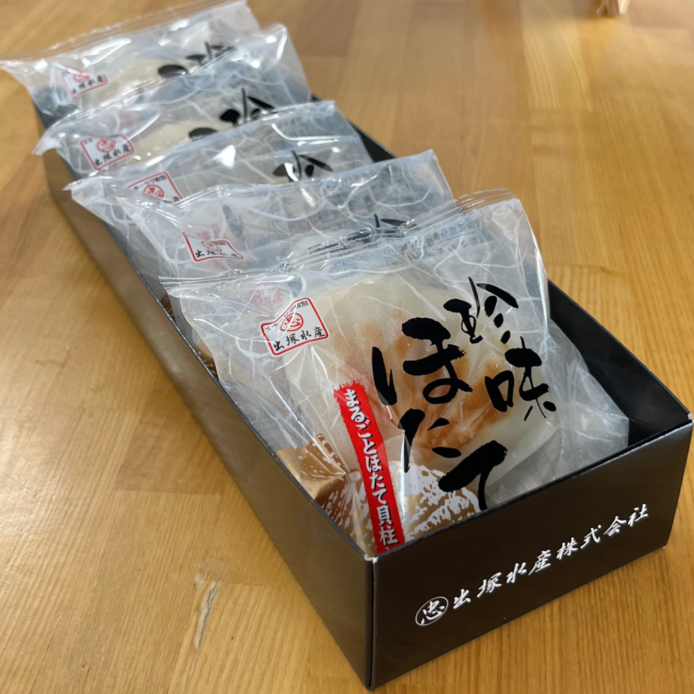 11-202 貝柱が一粒まるごと!  珍味ほたてかまぼこ(５個入り)